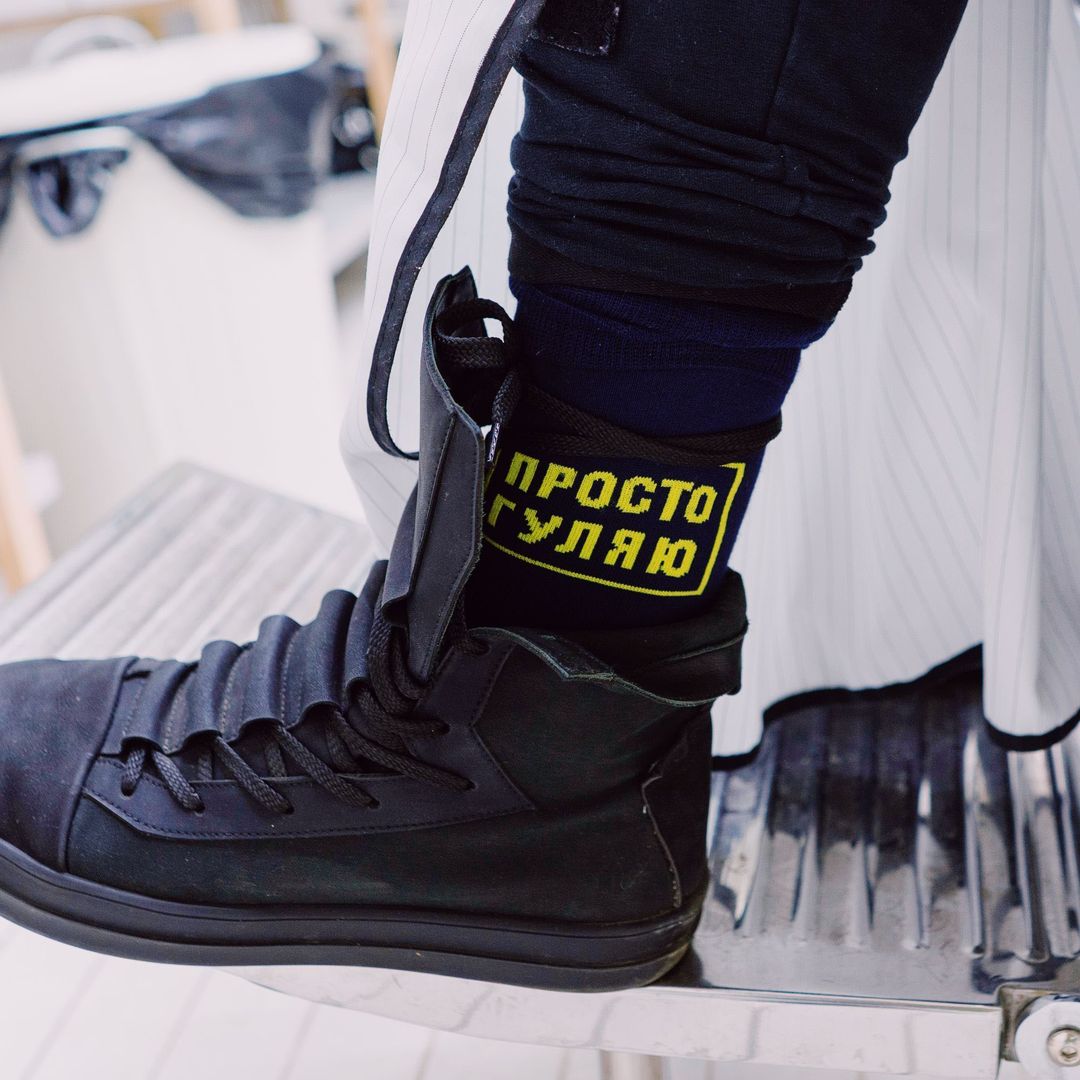 Носки Просто гуляю Носки Просто гуляю