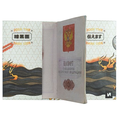 Обложка для паспорта New wallet New Darkside Обложка для паспорта New wallet New Darkside