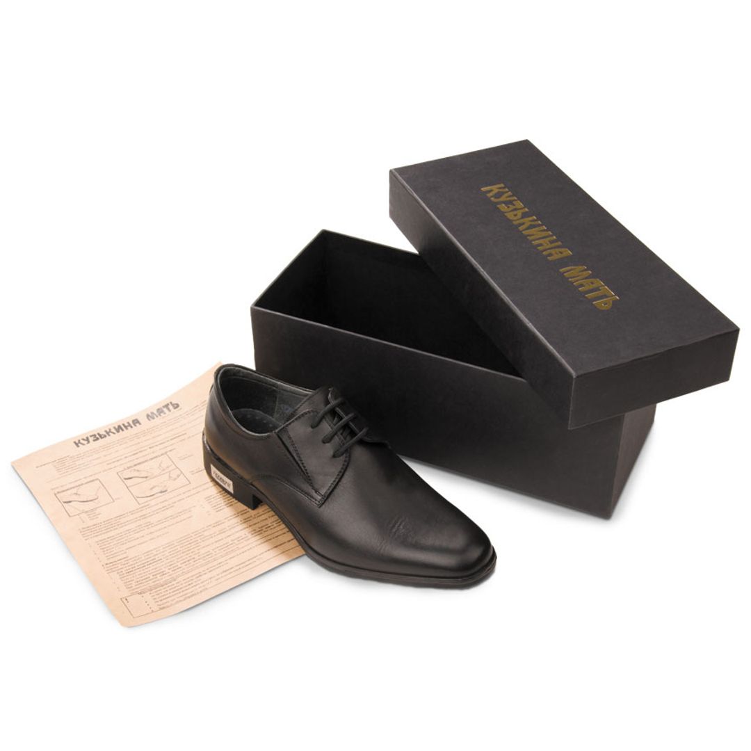 Антистресс Кузькина мать Антистресс Кузькина мать