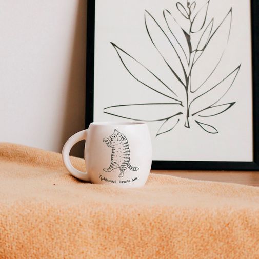 Кружка Ленивый кот Правильное начало дня