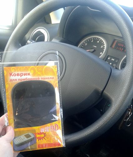 Фото покупателя Ирина Фото покупателя Ирина