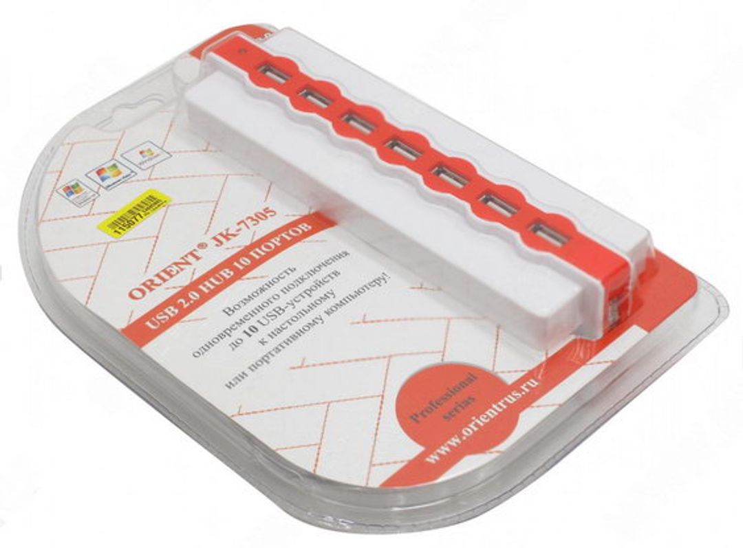 USB Хаб 10 портов