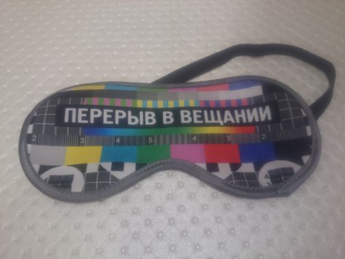 Фото покупателя Людмила  Фото покупателя Людмила