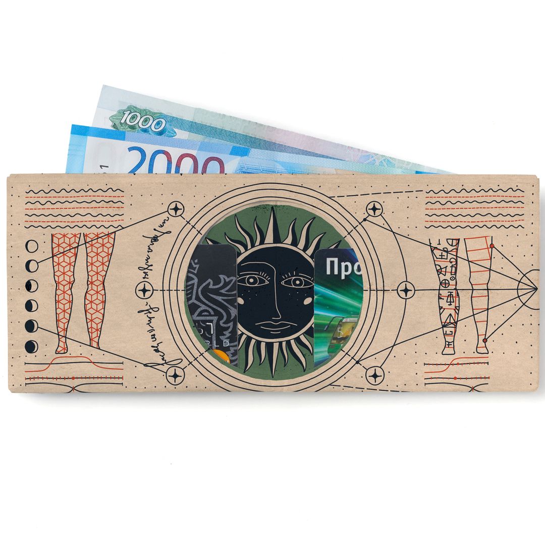 Кошелек New wallet New Mystic