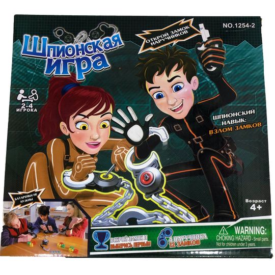 Настольная игра Шпионская игра