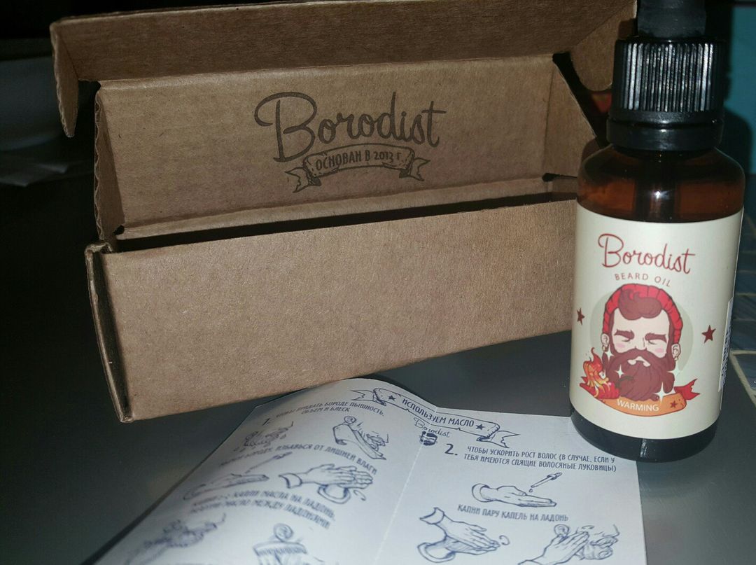 Фото покупателя Мария