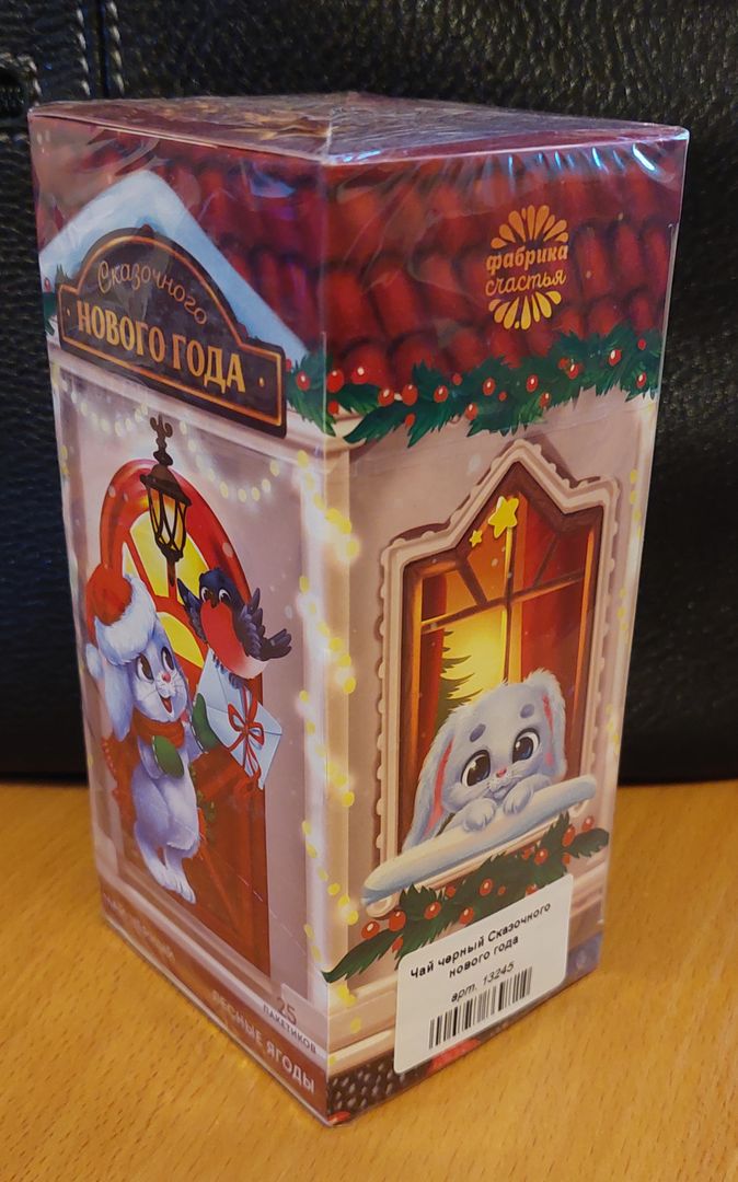 Фото покупателя Татьяна Фото покупателя Татьяна