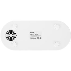 Увлажнитель-ароматизатор с имитацией пламени Fuego ver.2 (белый)