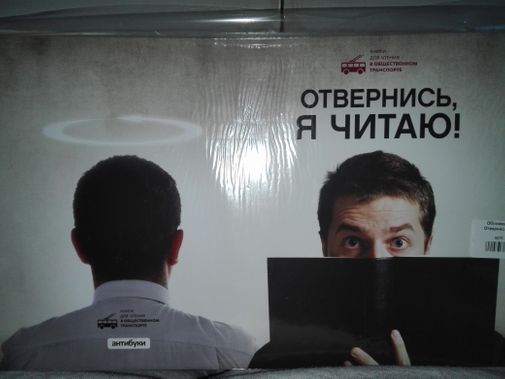 Фото покупателя Наталия  Фото покупателя Наталия