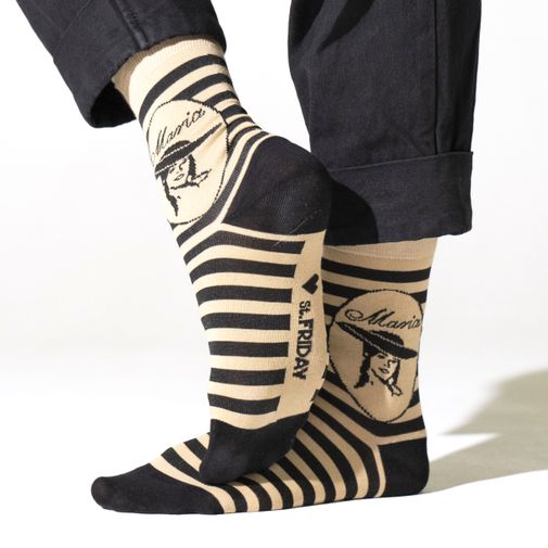 Носки У богатых тоже есть пакет с пакетами Носки У богатых тоже есть пакет с пакетами