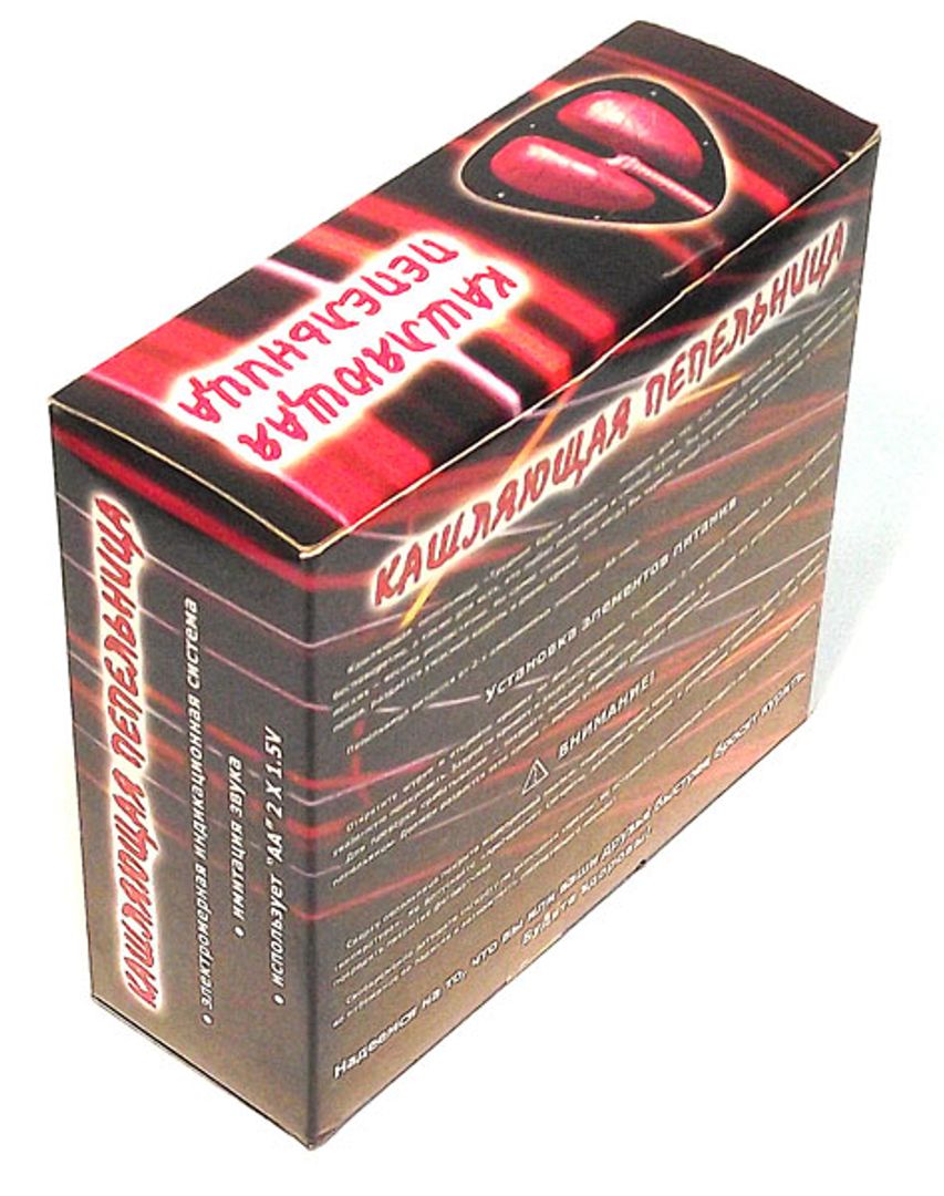 Кашляющая пепельница Белая