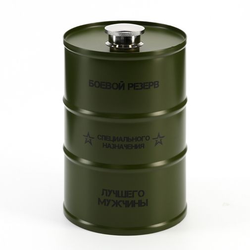 Фляжка Боевой резерв лучшего мужчины (750 мл)