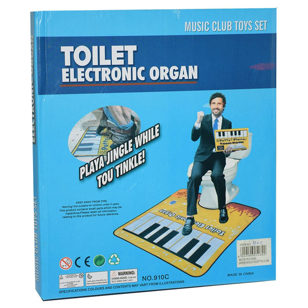 Туалетное пианино