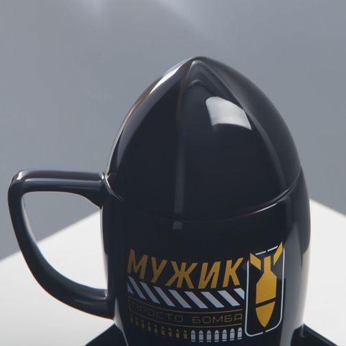 Кружка Мужик просто бомба (300 мл) Кружка Мужик просто бомба (300 мл)