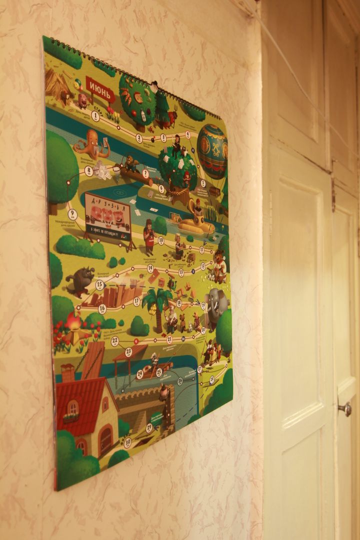 Фото покупателя Vladimir