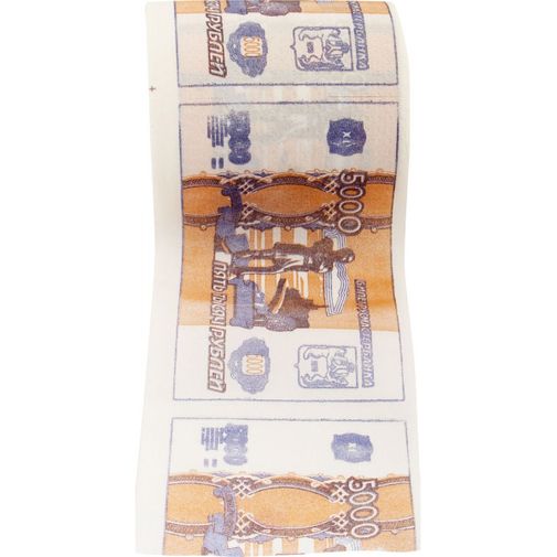 Туалетная бумага Купюра 5000 рублей Туалетная бумага Купюра 5000 рублей