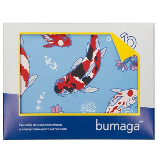 Кошелек Bumaga Fish