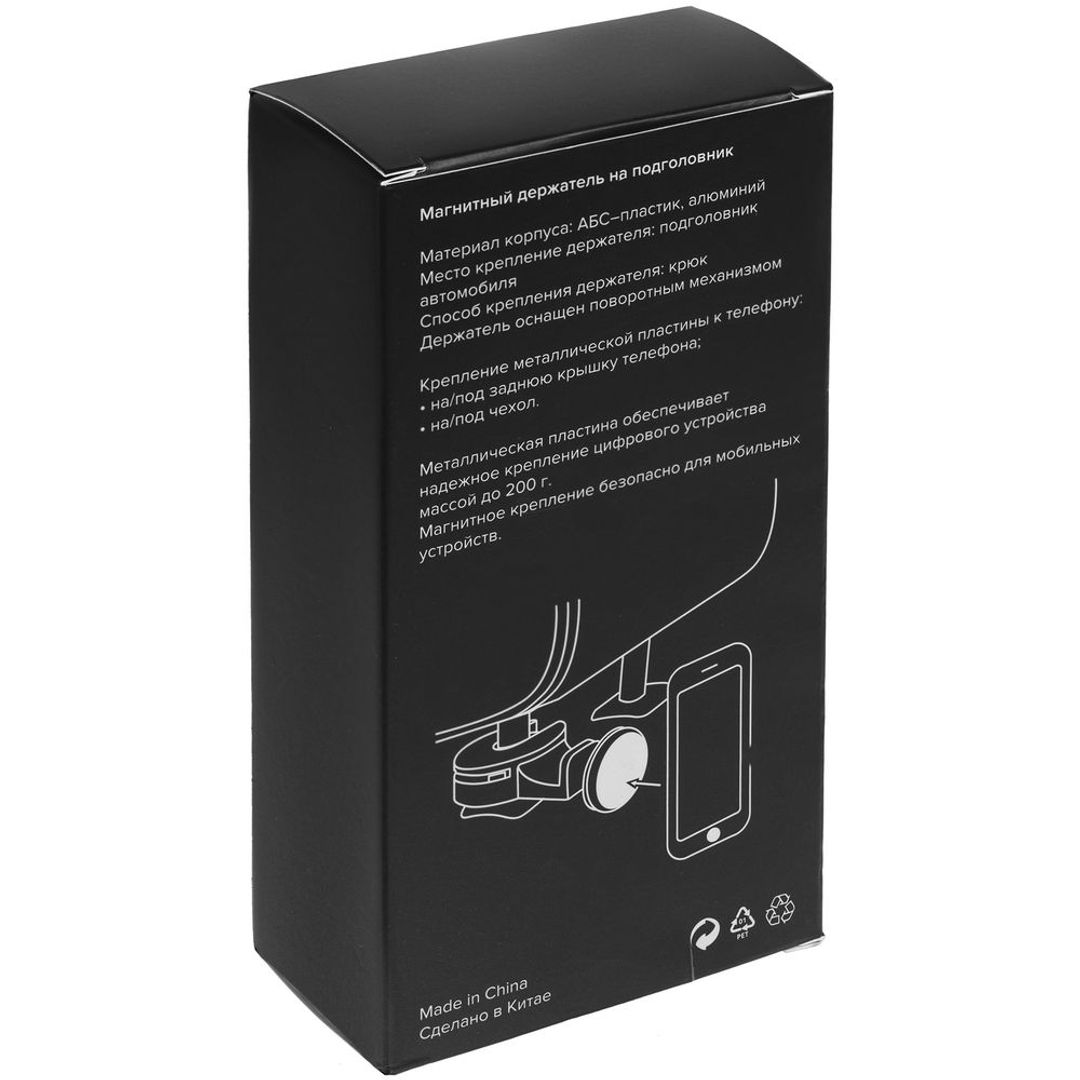 Магнитный держатель для телефона на подголовник Crook Магнитный держатель для телефона на подголовник Crook