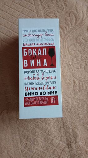 Фото покупателя Алексей  Фото покупателя Алексей