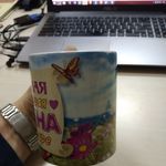 Кружка Самая лучшая жена в мире Отзыв Кружка Самая лучшая жена в мире Отзыв