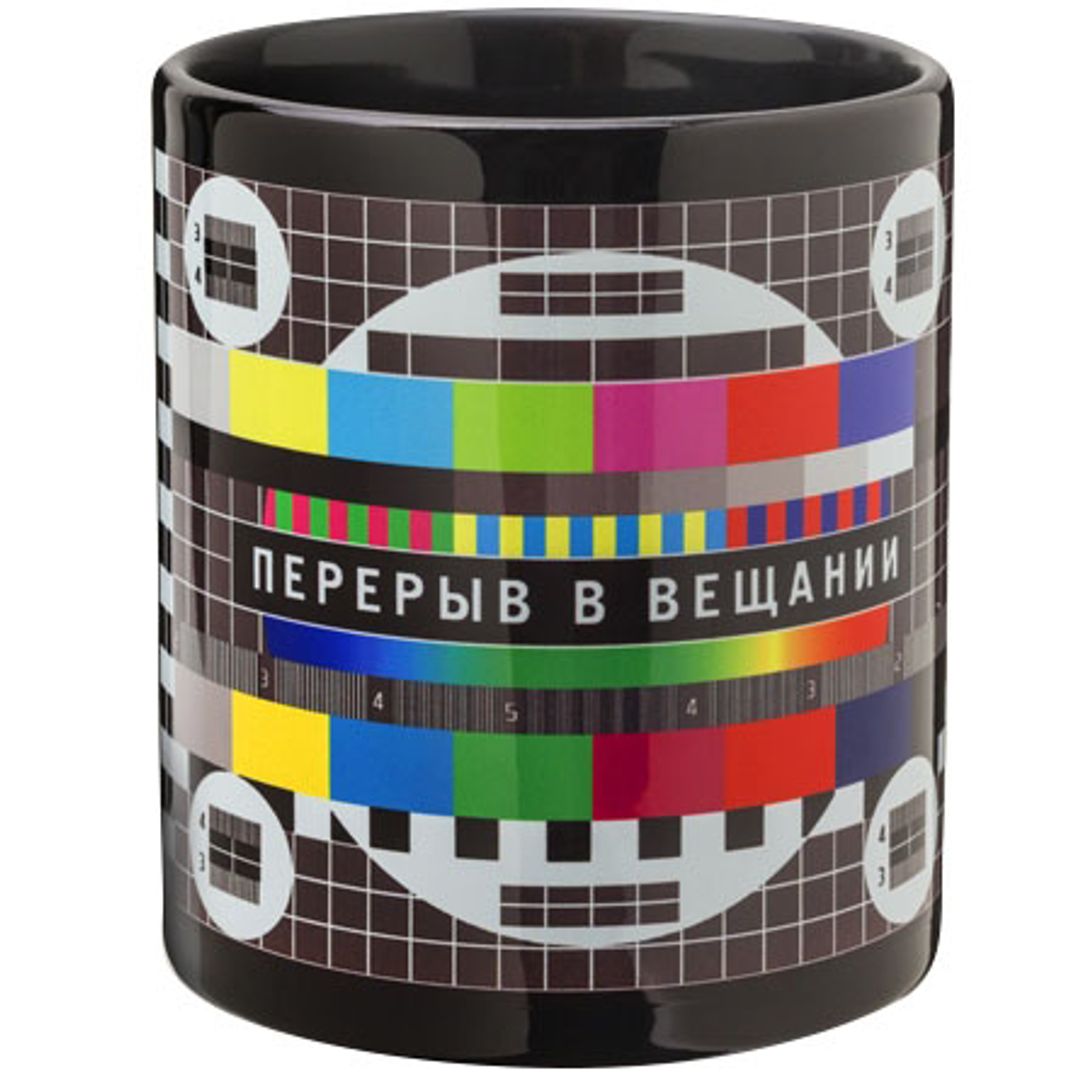 Кружка Перерыв в вещании Кружка Перерыв в вещании