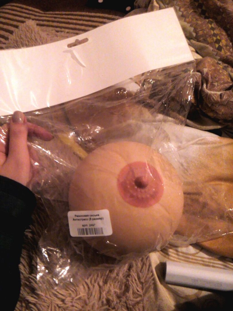 Фото покупателя Диана