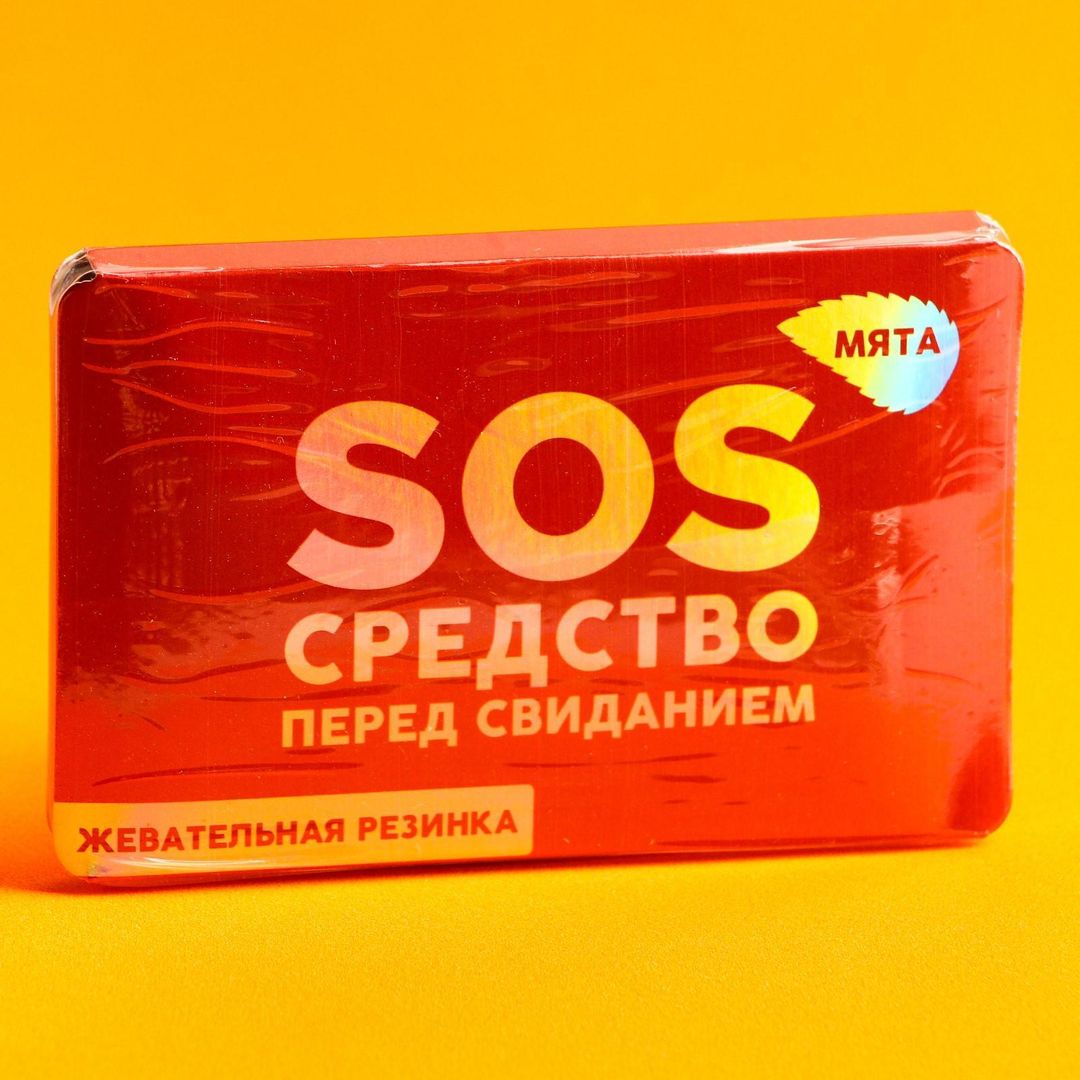 Жевательная резинка SOS средство (мята)