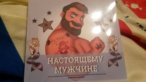 Фото покупателя Юлия Фото покупателя Юлия