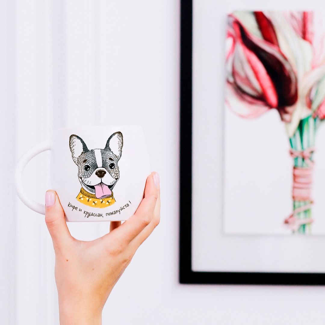 Кружка Французский бульдог Кофе и круассан, пожалуйста! Кружка Французский бульдог Кофе и круассан, пожалуйста!