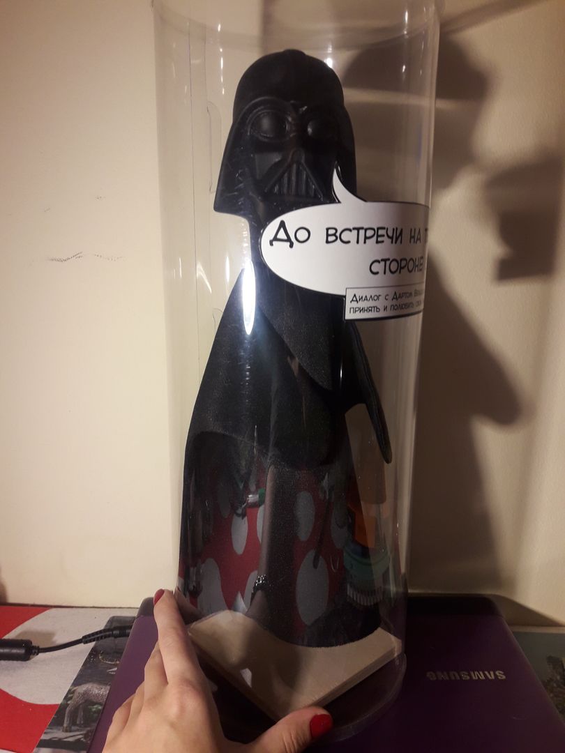 Фото покупателя Дарья