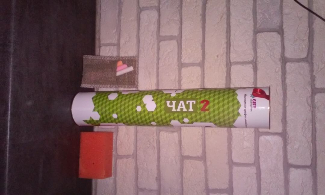 Фото покупателя Лариса Фото покупателя Лариса