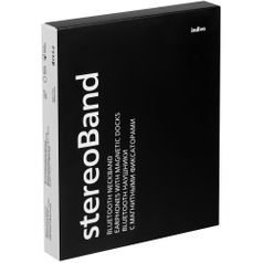 Bluetooth наушники stereoBand (Белые)