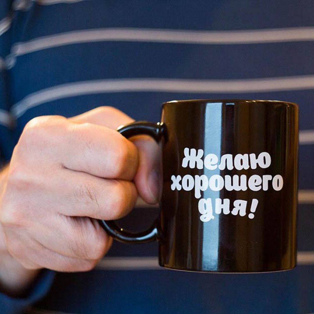 Удачной работы картинки прикольные