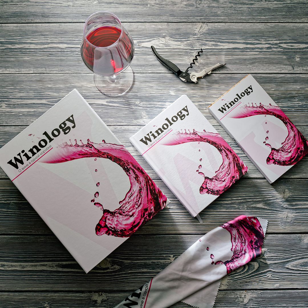 Набор для дегустации вина Winology
