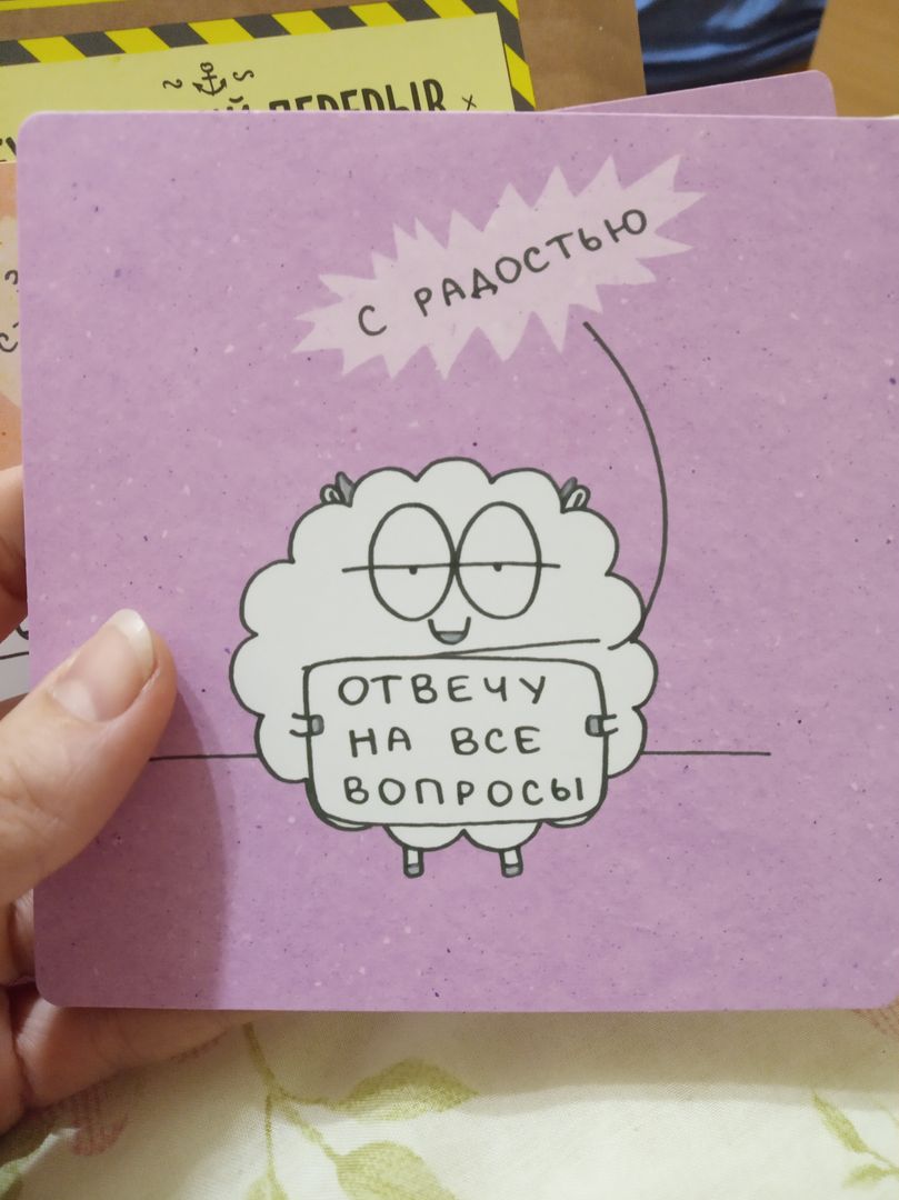 Фото покупателя Марина Фото покупателя Марина