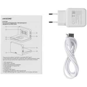 Часы настольные с беспроводным зарядным устройством Pitstop (белый) Часы настольные с беспроводным зарядным устройством Pitstop (белый)