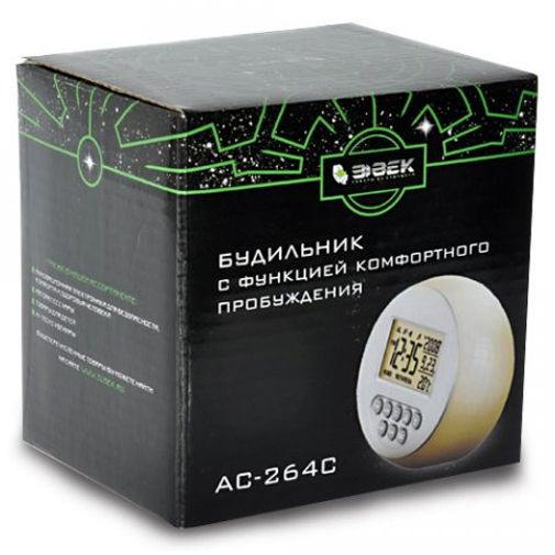 Будильник Ласковое пробуждение Sunrise