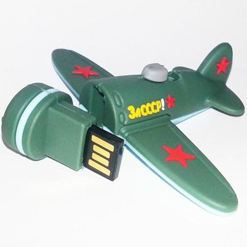 Флешка Самолет И-16 16 Гб В открытом виде