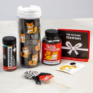 Подарочный набор Подарок, который ты заслужил Подарочный набор Подарок, который ты заслужил