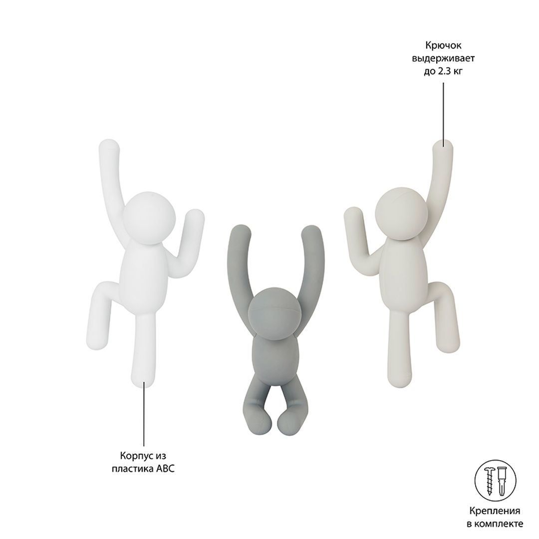 Набор крючков Buddy (Cерый)