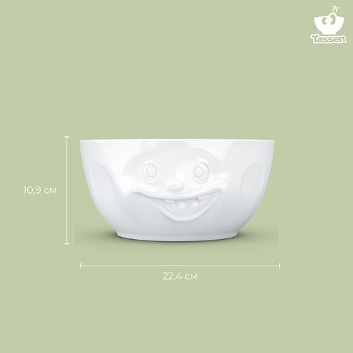 Чаша Tassen Out of Control (2,6 л)