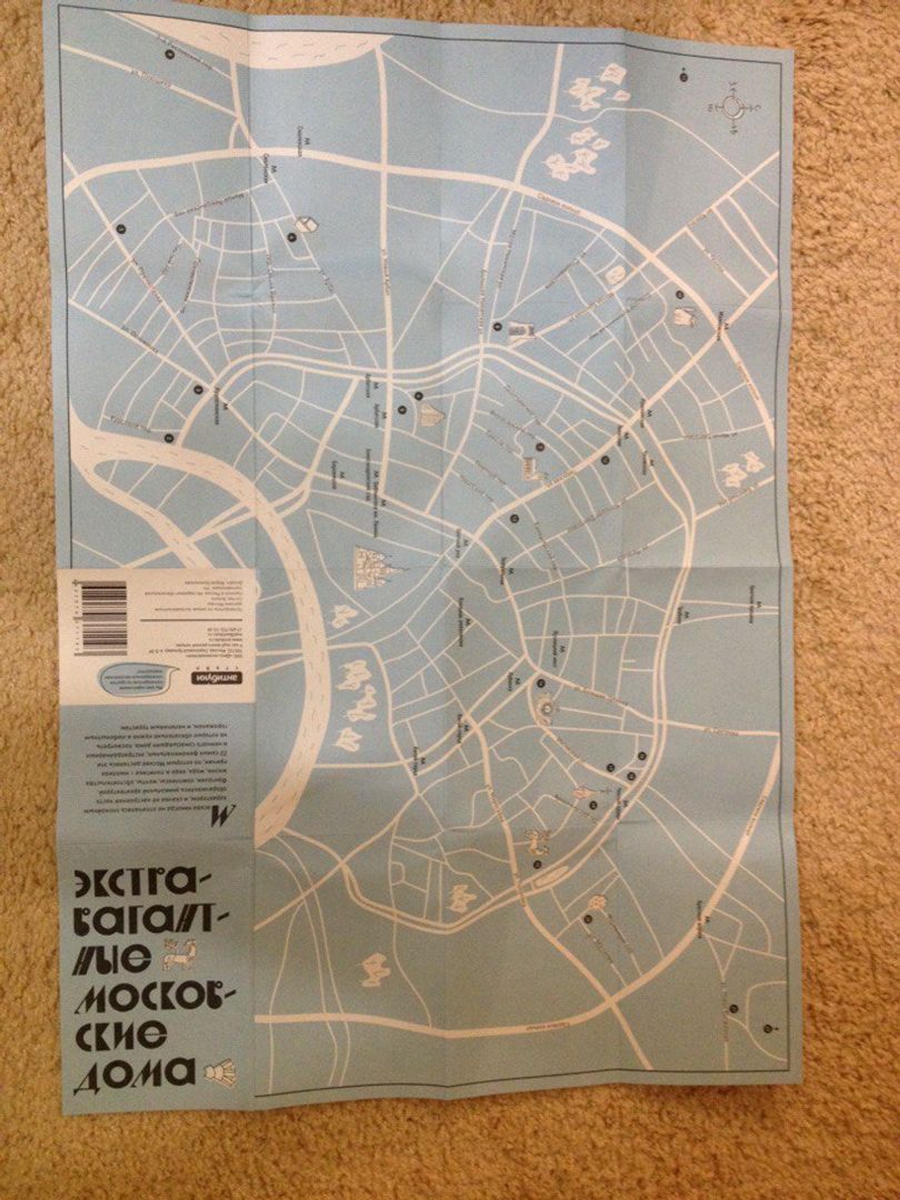 Фото покупателя Екатерина Фото покупателя Екатерина