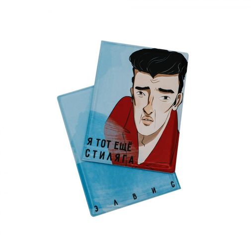Обложка для паспорта стиляга Элвис