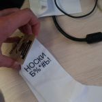 Носки Б%*#ь Отзыв Носки Б%*#ь Отзыв