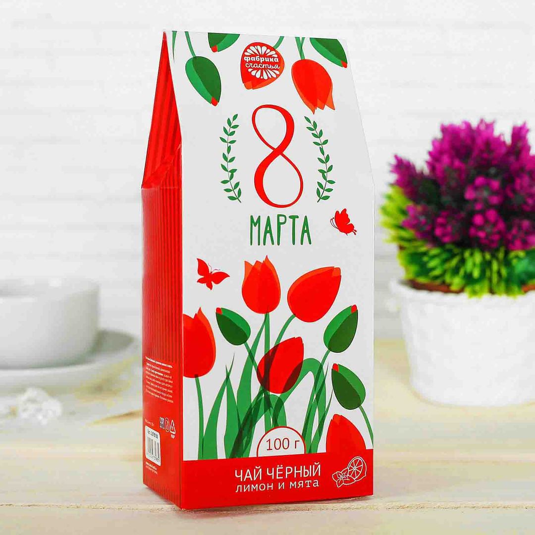 Чай 8 марта Тюльпаны (лимон и мята, 100 г)