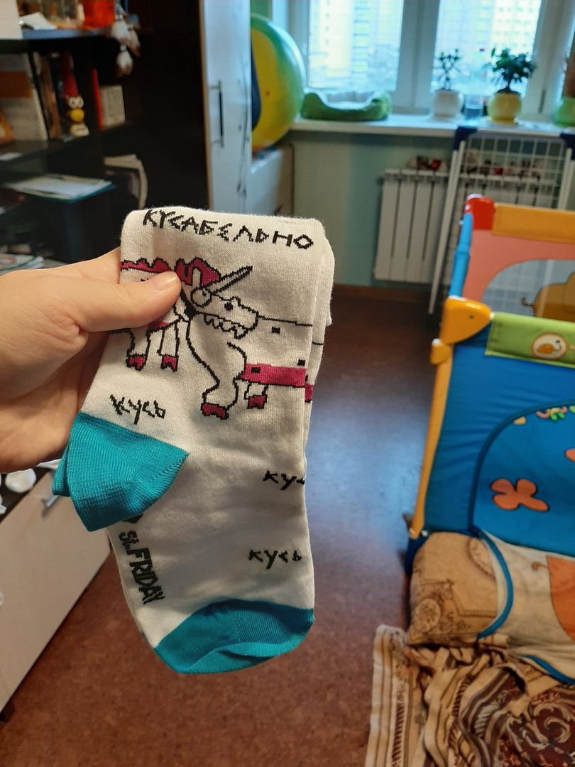 Фото покупателя Татьяна Фото покупателя Татьяна