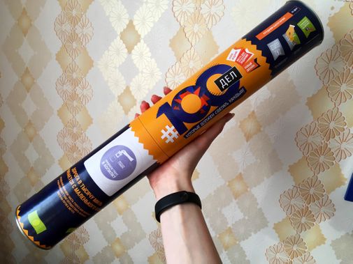  Фото покупателя Дарья