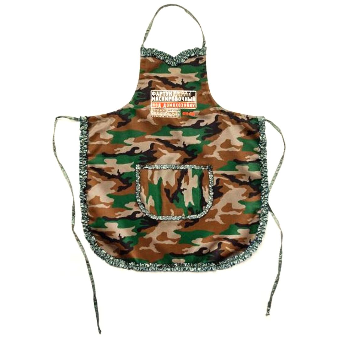 Фартук маскировочный под домохозяйку Фартук маскировочный под домохозяйку