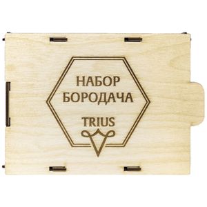 Деревянный набор бородача Trius (Светлый)