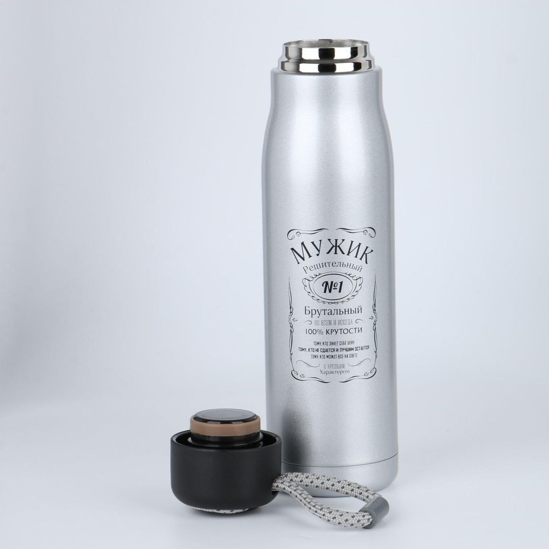 Термоc Мужик №1 (600 мл)